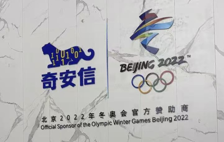 Zhaoyang Liang